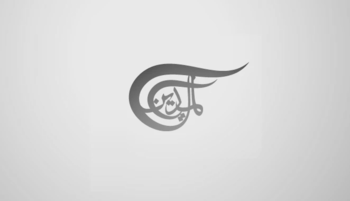 العودة من المنافي: الخرطوم تداوي جراح أهلها بعد حرب طويلة طاحنة